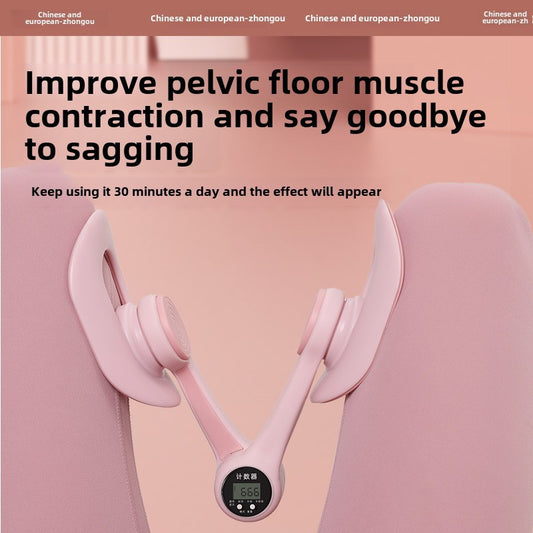Pelvic Floor Muscle Leg Training Device