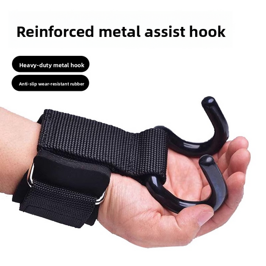 Pull-Up Assist Hook