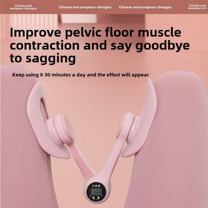 Pelvic Floor Muscle Leg Training Device